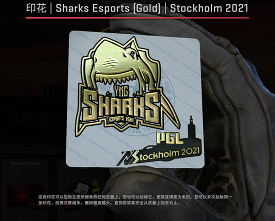 LOL全球先锋赛赛程详解：TES对战HLE和TL精彩对决