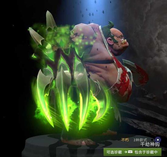 PC安全启动使用指南